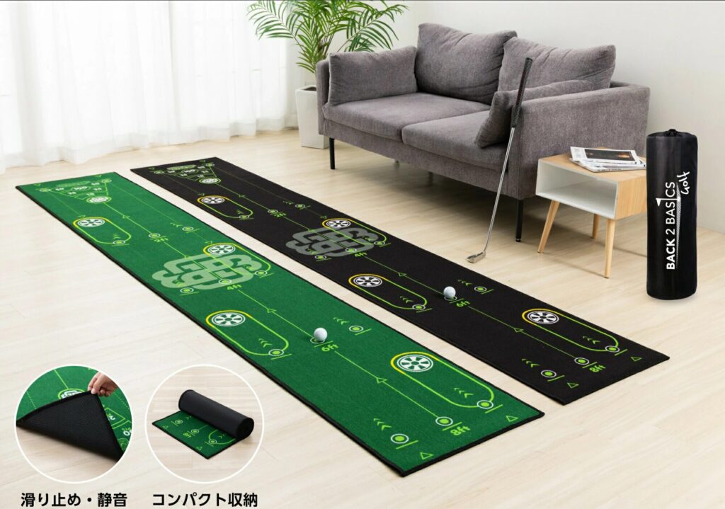 3パット撲滅を目指す練習環境という製品コンセプト