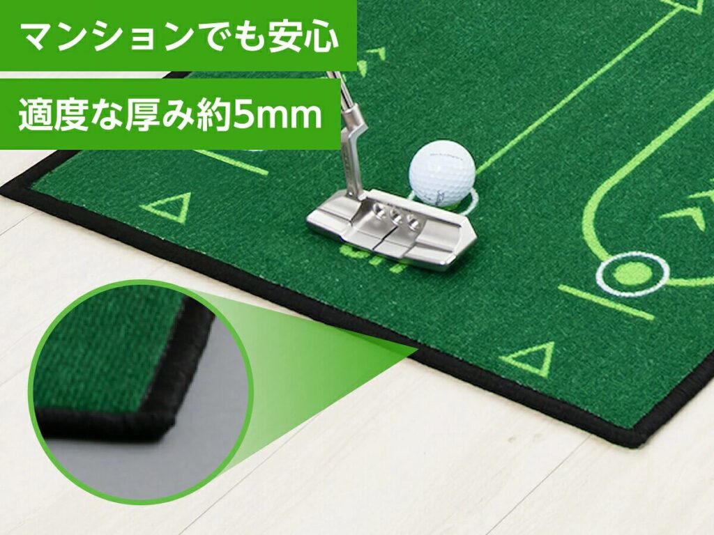 マンションの上下階にも配慮した優れた静音性