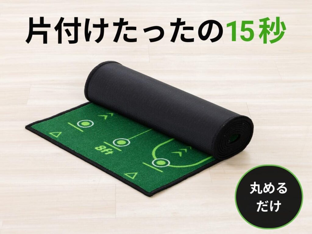 考え抜かれた収納性