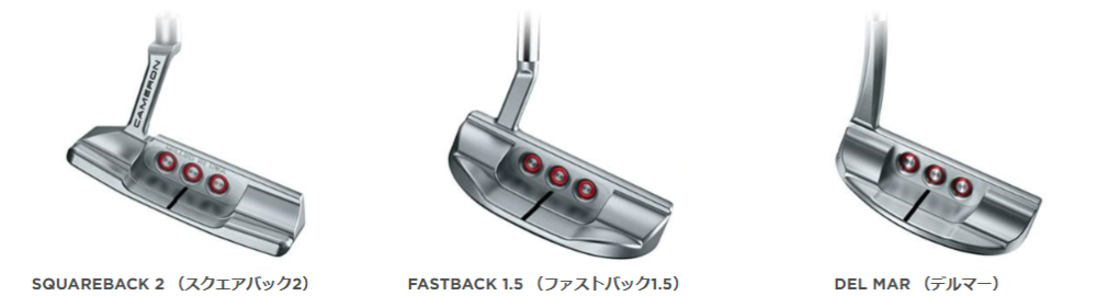 スペシャルセレクト②