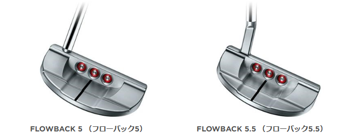 スペシャルセレクト③
