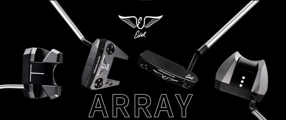 ARRAY（アレイ）パター