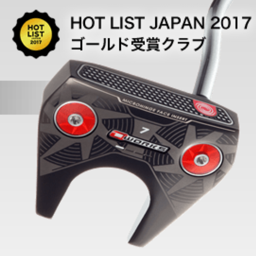 オー・ワークス #7①