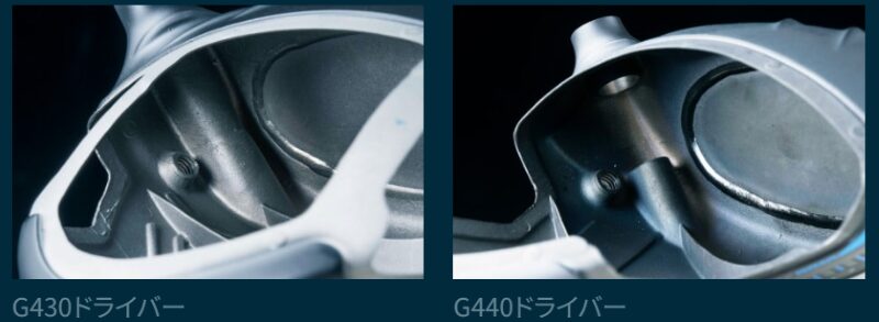 新フリーホーゼルデザイン